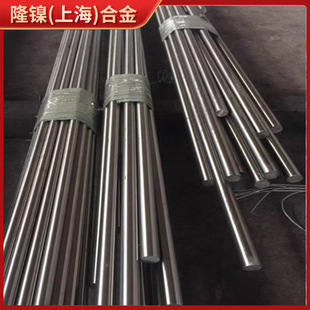 Co50V2�����F��Cܛ�źϽ�1J22�A��1J22�Ͻ��A�ܛ�Ų�