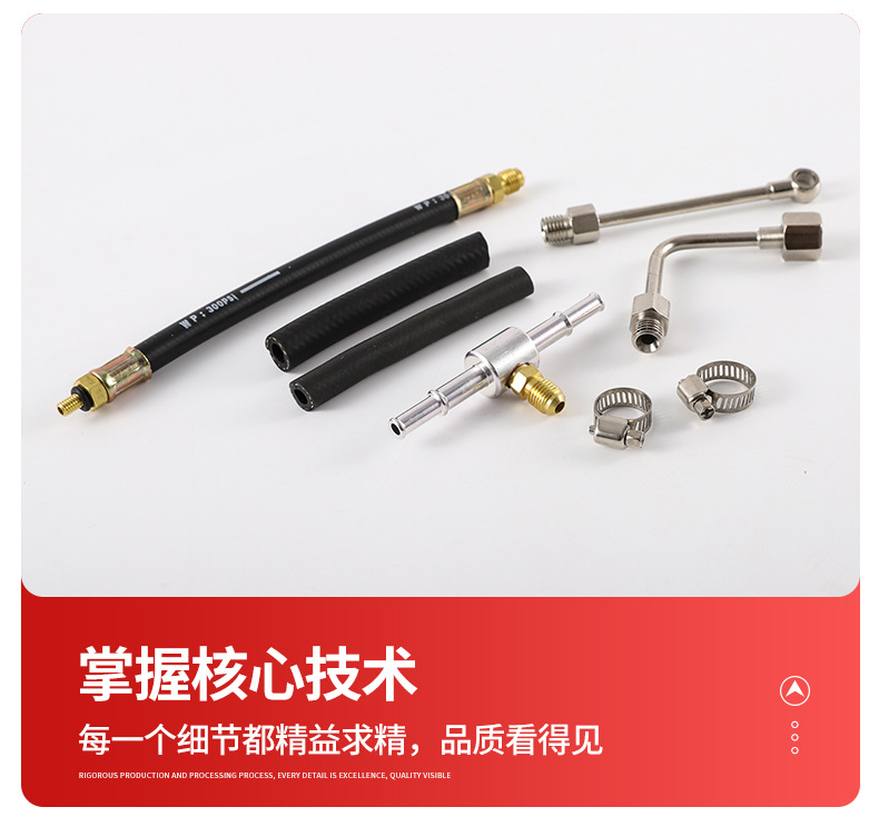 1-TU-114-燃油喷射压力表_09