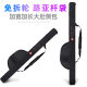 Non-elastic Non-detachable Wheel Luya Rod Valley Wheat Rod Bag Soft Bag Fishing Rod Bag Belly Bag 1.3 m Single Layer Strap