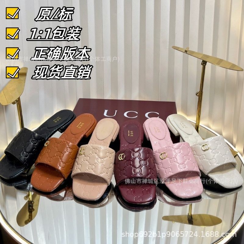 G2026 nuevo fondo plano estampado una palabra zapatillas frías letras antideslizantes casuales zapatillas de playa clásicas zapatillas de mujer