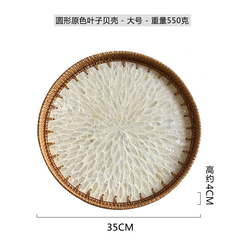 酒店民宿茶水杯子贝壳镶嵌拖盘摆放波西米亚装饰圆形花草树木花纹|undefined