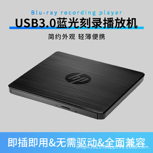 USB�����{���䛙C�{����֧��̨ʽ�Pӛ����X���ù��