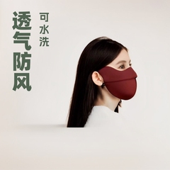 高颜值5D立体保暖口罩防风女可水洗秋冬款透气运动骑行防寒面罩