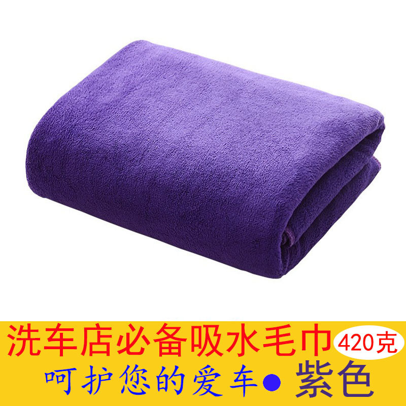보라색【360g/㎡】