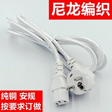 ���������������^�����˚WҎ��ʽӢҎ�՘ˎ���ɫ�����������Դ��