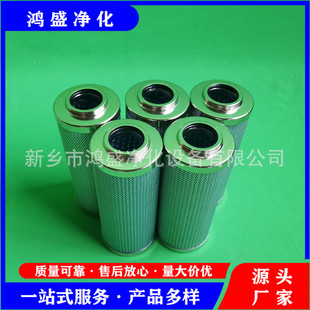 ĥú�C�߉���վ�VоFX-110*5H ��݆�C�VоHCY0105FDS8Z