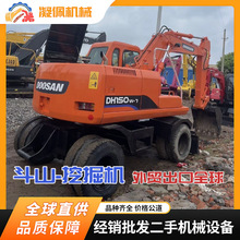݆�� ���ֶ�ɽ150݆ʽ�ھ�C 150W DH150W-7