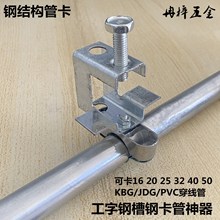 䓽Y���ܿ��ϻ�������䓲��늾��ܵ���KBG���̶ܹ���20 25 32