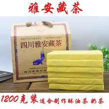 ڲŰز迵u1200(6*200g)ֹɽͲ̲