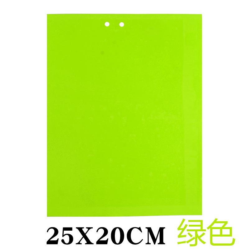 양면 녹색 20매 25X20 권장