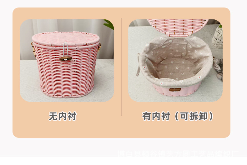 详情页_03.jpg