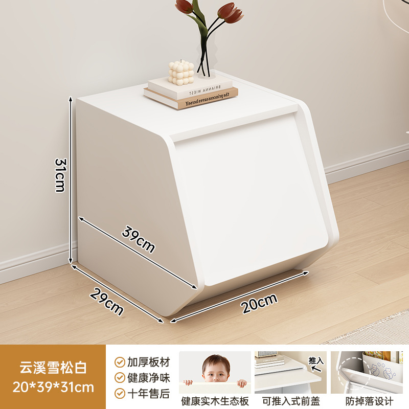 DIY tamaño pequeño - 20cm - Yunxi cedro blanco △ grueso 15mm madera sólida tablero ecológico