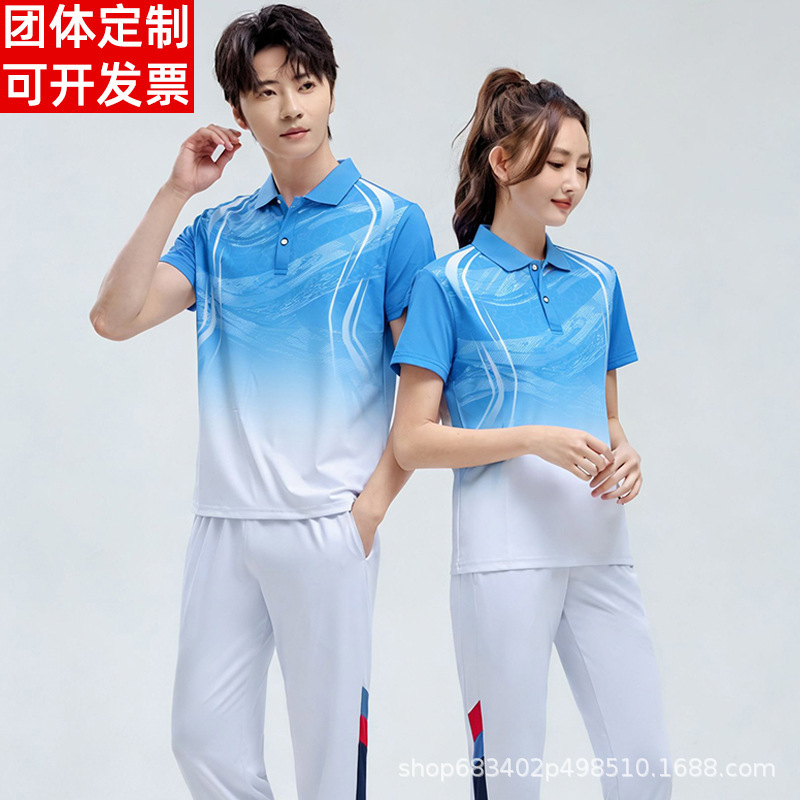 Summer Couple's Matching Short-Sleeved Sports Suit Polo Shirt Running Sportswear Student Sports Meeting Casual Wear