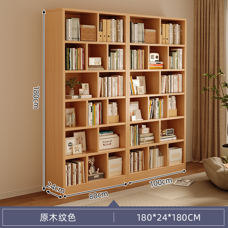 Librería combinada libre de madera sólida con estante de estante de almacenamiento de una pared completa multicapa integrada para almacenar librería doméstica