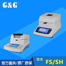 G&G/�p��SH/FS�����u��ˮ�֜y���xˮ�ݙz�y�x��Ⱥ�ˮ���س���Ӌ