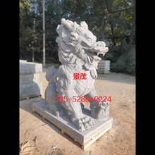 厂家石雕麒麟可定制雕刻貔貅大理石大象狮子酒店公园家门口雕塑像