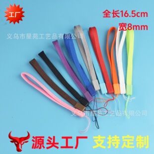 �ӹ�����8mm�̿��֙C���K���C�����C���v�C�������ͲU�P���G���K