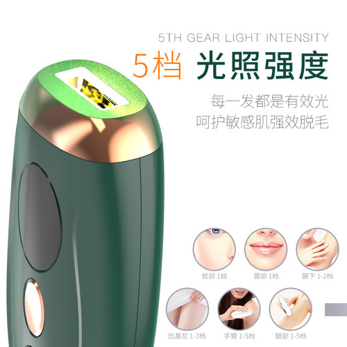The manufacturer supplies painless home-use mini photofacial IPL ice point hair removal device bikini laser hair removal device