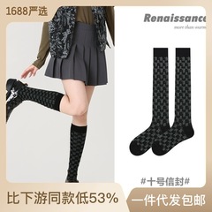 Original Renaissance Women's Socks Spring and Summer 3D Embossed Knee High Socks Retro Check Pile Socks for Girls