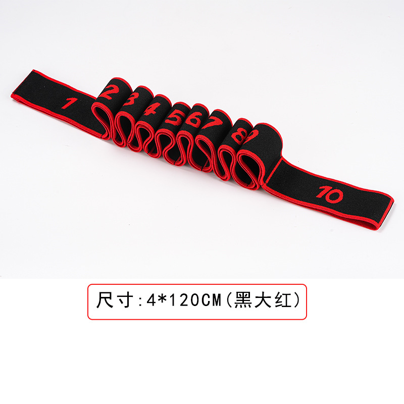 子供用ダンス専用ストレッチベルトストレッチベルトデジタルセグメント抵抗ベルトヨガストレッチベルトトレーニングストレッチベルト