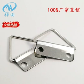 服饰箱包五金;餐椅;沙发类