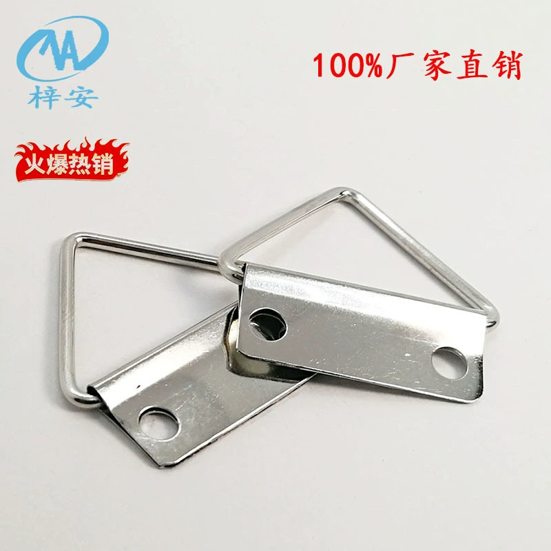 Поставки производителя, треугольный подвесной элемент, металлический гальванический крючок с двойным отверстием, трос, подвесная пряжка, панель, осветительные аксессуары