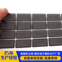 ���I���a��X�C��ɢ��WPVC���m�WPC�^�V�W�{�����C�����W�^�V�W