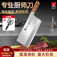 챾еNò˵⵶ƬвhN߶ƏS