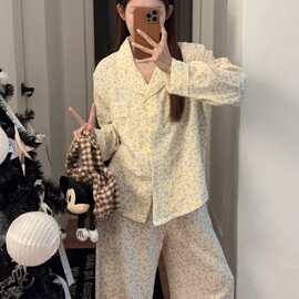 软糯亲肤碎花睡衣女春秋长袖翻领开衫宽松透气家居服套装