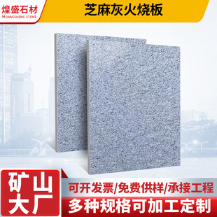 ������֥��һ����֥���֥����S������֦����������·��ʯʯ��