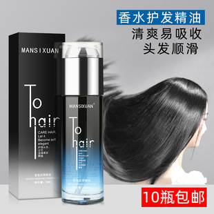 ���l�aƷ�{ƿ�^�l�o�l���͸ɿ�ë��l�|�m�ðlβ����ˮ����60ml