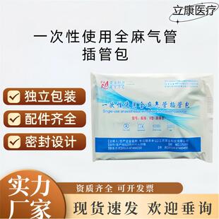 �s�Iһ����ʹ��ȫ���ܲ�ܰ��R�r�����������Rȫ�������b