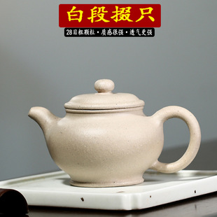 ԭ�V�׶�����ɰ�����d�ֹ��ݲ�؂��y����ɰ���Ϲ����ߛ_��