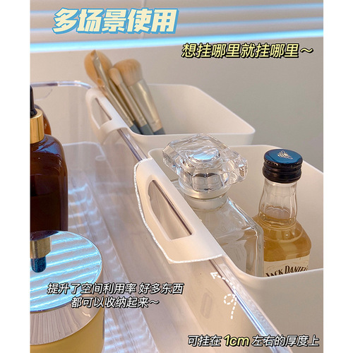 Small hanging bucket by the dorm bed, kitchen storage basket, wall-mounted storage box, plastic storage basket, household trolley small hanging basket