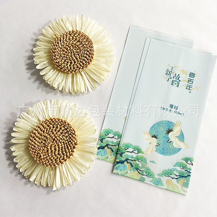 瓶身塑封印刷热收缩膜标签膜定制 矿泉水饮料pet彩印标签膜定做