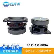 57���ο�������4�W20WK�茚���{������P������ȫ�l2.5������