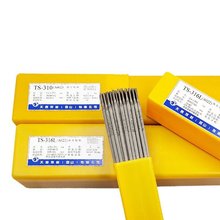 ��ɽ��̩TL-96B9�͟�䓺��l R717 E9016-B91�Ꮚ�늺��l T91 P91