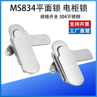 304���P�MS843ƽ���i�������늙��i���O���i�_�P���ƙ��T�i