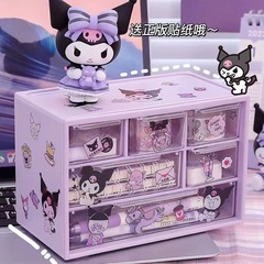 九宫格收纳盒抽屉式桌面收纳盒宿舍化妆品文具分格收纳盒子批发