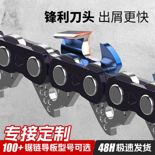 ����С3/8�A���朗l�@�֘�֦�޼����朗l12��14��16���ľ�