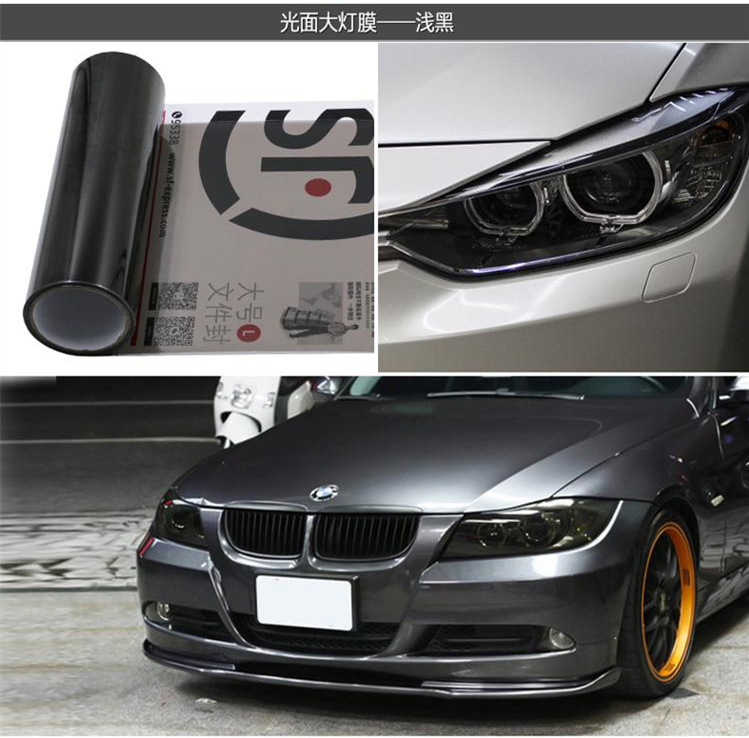 Suitable for Car Headlight Film, Black Warrior Tail Light Color Change, Tail Light Film, Bright Matte Frosted Film, Light Protection