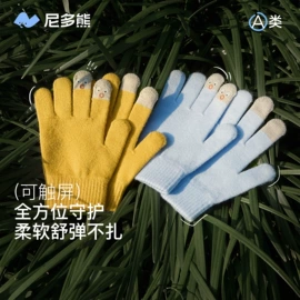 儿童袜;童内裤;儿童帽