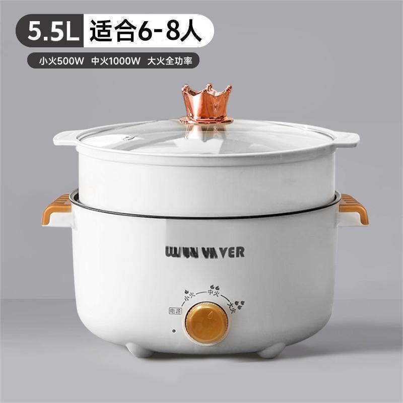 德用电煮锅宿舍小电锅电炒蒸煮一体锅电炒锅一体多功能电火锅|undefined