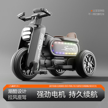 2025新款儿童电动摩托车三轮车可坐人玩具车周岁礼物小孩遥控童车