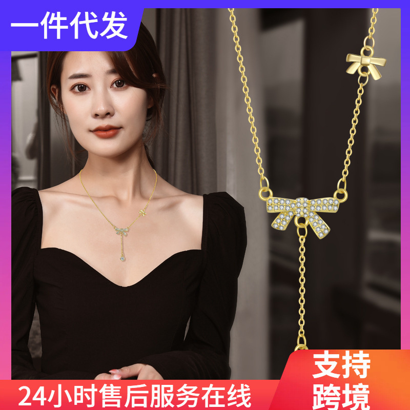 Factory Direct titanium steel butterfly necklace female bow tassel pendant clavicle chain niche design accessories Factory Direct titanium steel butterfly necklace female bow tassel pendant clavicle chain niche design accessories