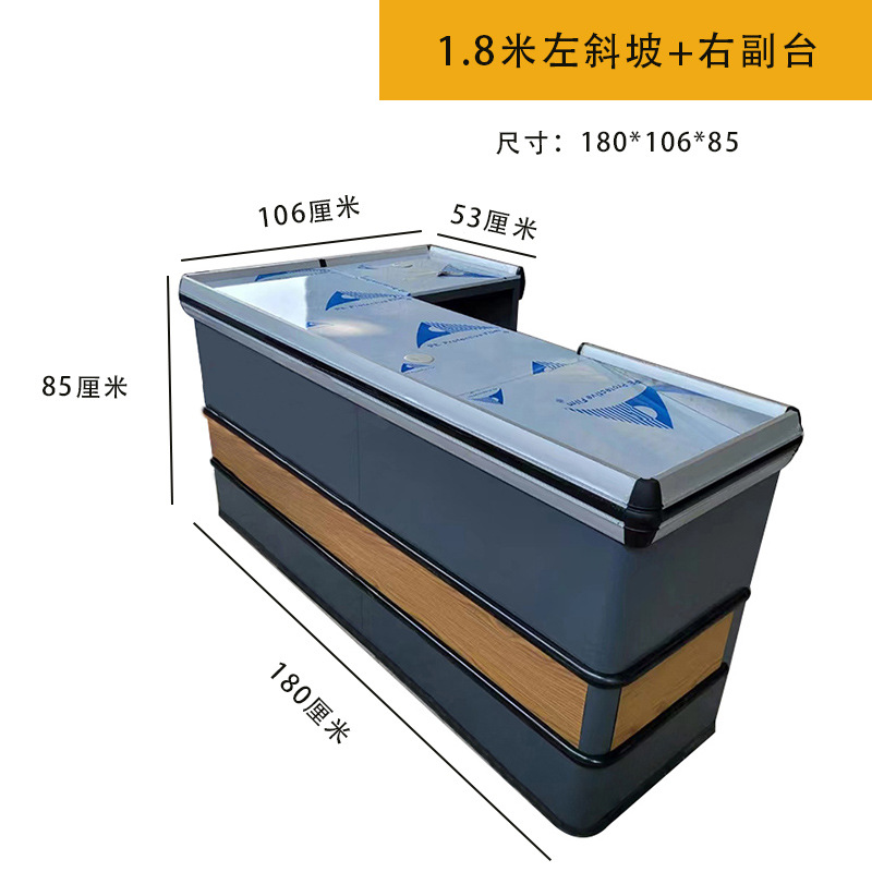 El metal de borde integral no requiere encimera de acero inoxidable en la esquina, el supermercado se puede ensamblar con aleación de aluminio integrada