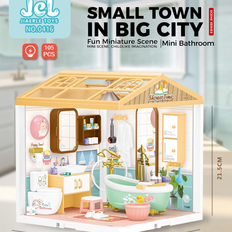 Jiaerle diy ビッグシティタウン子供用ままごとライトキャビンモデルシーンビルディングブロック知育玩具ギフト|undefined