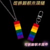 Constructor, rainbow pendant, necklace suitable for men and women hip-hop style, removable accessory for beloved, South Korea, internet celebrity