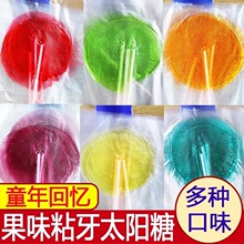 ��ʽ�ֹ�̫���ճ������ѿ���z�Ǵ��b���l8090���r���fС��ʳ���l