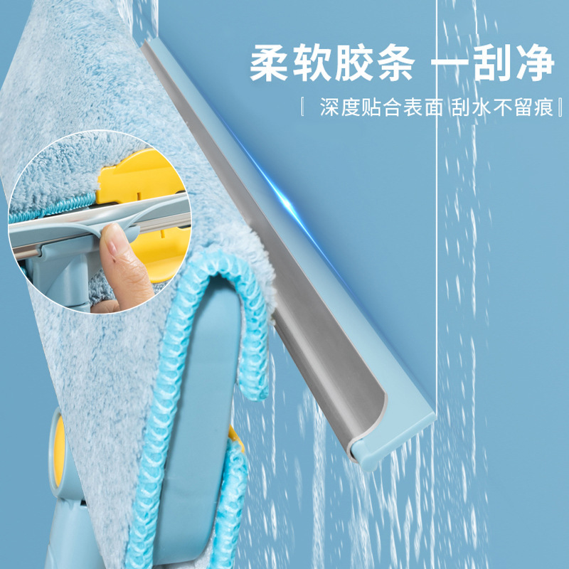 万能モップと水切り一体型家庭用ガラス拭き神器、伸縮式ロッド付き窓拭き、高層清掃用ガラス拭き|undefined